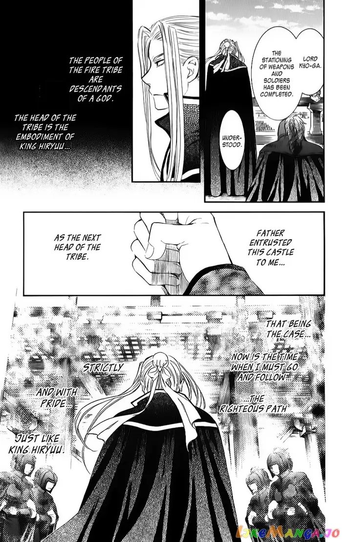 Yona of the Dawn Chapter 68 image 07_optimized